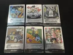 エナジーマーカー　銀　6枚セット
