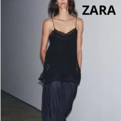 タグ付き新品♡ZARAのレーストリムキャミソールトップス★XSサイズ★ブラック色 タグ付き新品♡ZARAのレーストリムキャミソールトップス☆XSサイズ