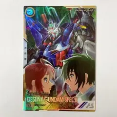 アーセナルベース デスティニーガンダムスペックII シークレット ①