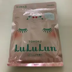 Item thumbnail for item bdeb5487-ea96-413b-95be-c990a68c910e