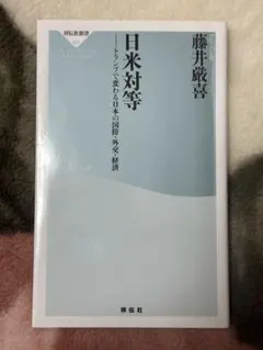 Item thumbnail for item 3e85e88c-f622-4a39-b998-bf8a90989edf