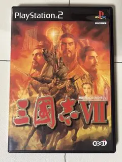[動作確認済] 三国志Ⅶ 7 PS2