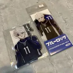 ブルーロック　凪誠士郎　アクスタ2点セット