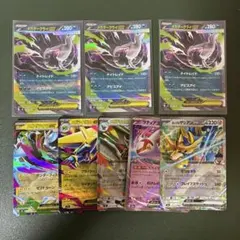 メガダークライex RR 3枚 RR5枚セット　ポケモンカード