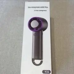 ハンディファン 強力 携帯扇風機 瞬間冷却プレートType-C 急速充電 黒紫