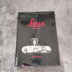 Leica Manual by K. Urago
