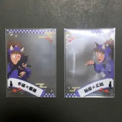 忍たま乱太郎 クリアカード 鉢屋三郎 不破雷蔵