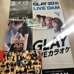 GLAY DAM express 2014年11月号 ポスター GLAY DAM express 2014年11月号 ポスター - メルカリ