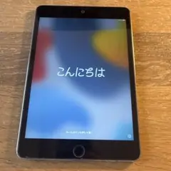 iPad mini 4 128GB