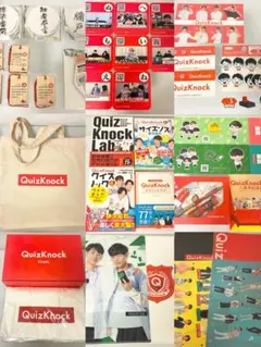 QuizKnock コースター コンプセット - メルカリ