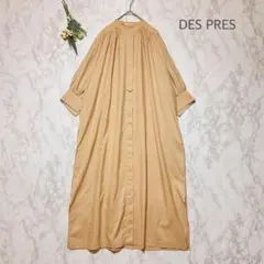 DES PRES バンドカラーシャツワンピース コットンシルク ベージュ 日本製