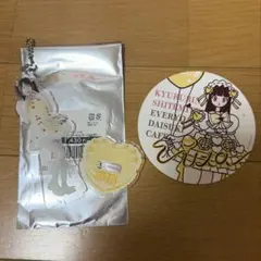 えぶりで大好き珈琲 アクスタ コースター 島村嬉唄 2点セットのサムネイル