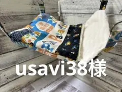 春夏すっぽりデグーハンモック（ヒモ短め）…38