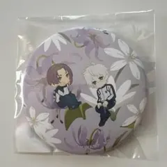 ブルーロック　Botania マット缶バッジ　アニメイト限定特典　凪　玲王