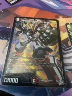 ヴァンガード タイ限定 仮面ライダー龍騎 ガイ SP - メルカリ