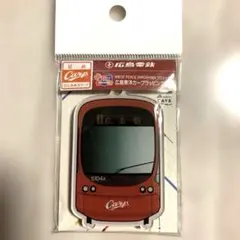 ✨限定 未使用✨広島電鉄 広島東洋カープ 路面電車 キーホルダー