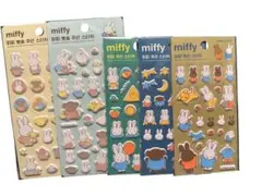 新品未使用　韓国 ミッフィー ぷっくりシール 5枚セット　miffy