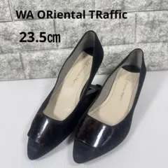 【美品】WA ORiental TRaffic パンプス ブラック37（23.5