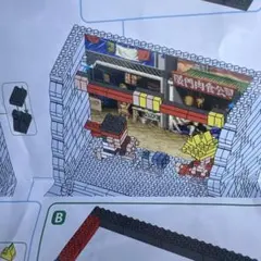 ストⅡ ストリートファイター2 ナノブロック