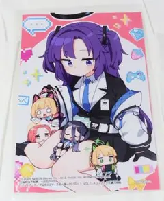 ぶるーあーかいぶっ！ １巻 メロンブックス購入特典イラストカード