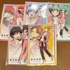 暗殺教室 10周年 スイーツパラダイス DISH UP 前原陽斗 セット - メルカリ
