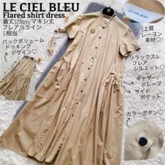 Item thumbnail for item f2c20025-a0fe-4606-90b2-0802c07713c4