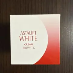 未使用品　アスタリフト 美白クリーム 30gのサムネイル