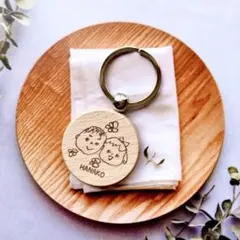 名入れ無料　オリジナル★子供のお絵かきキーホルダー　らくがき　イラスト