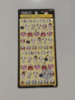 Poundy様 リクエスト 4点 まとめ商品