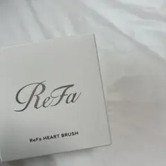 リファ ハートブラシ サンセットグロウ【️3月10日迄500円OFFで2300円】