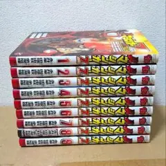 真マジンガーZERO 全9巻セット