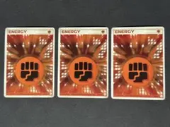 ギフトボックス　ポケモンカード エネルギー 3枚セット