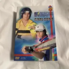 テニミュ1st全立後編 DVD