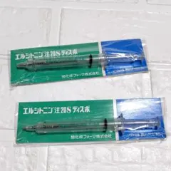 2025年最新】企業非売品の人気アイテム - メルカリ