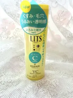 LITS VCモイストローション 新商品のサムネイル