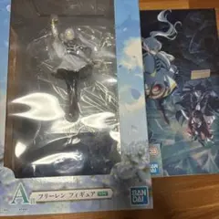 ⭐︎テラフォーマーズ アドルフ・ラインハルト A賞 フィギュア 未開封