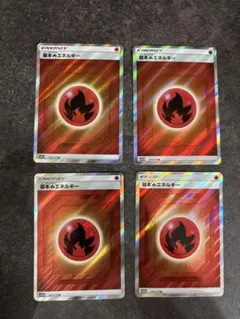 2025年最新】基本エネルギー sr タッグオールスターズの人気