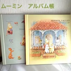 Item thumbnail for item 129454bc-4a00-44f2-8d41-3a57d91f4b56