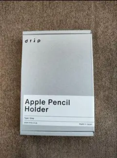 【新品未開封】drip Apple PencilHolder グレー