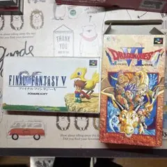 ファイナルファンタジーV & ドラゴンクエストVI レア