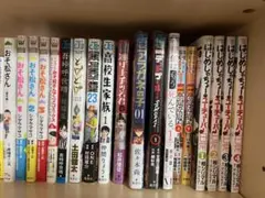 漫画まとめ売り