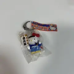2000年製 レア★ハローキティ GO！GO！ガールズ レコードキーホルダー ハローキティ GO! GO! GIRLS レコードキーホルダー 2000年 廃盤 - メルカリ