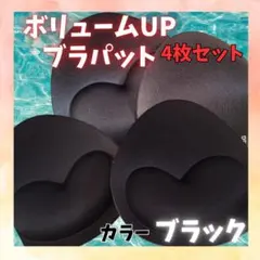 kabo様 リクエスト 2点 まとめ商品