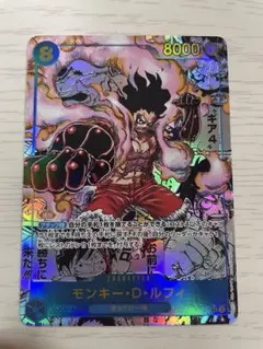 神速の拳 OP11-118 ルフィ　コミパラ