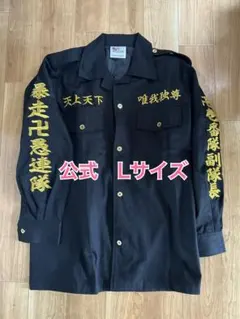 専用ページ blackmeans x brahman 鯉口シャツ 般若心経 - メルカリ