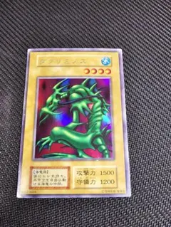 2026年最新】遊戯王 タクリミノスの人気アイテム - メルカリ