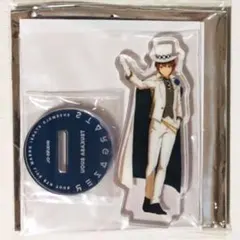 新品★あんスタ★スタライ★5th【朱桜司】アクリルスタンド★アクスタ