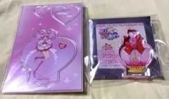 ちびムーン セット