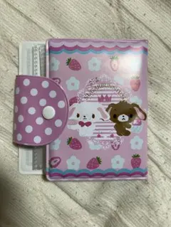 シュガーバニーズ　コレクトブック　カードケース　シール帳にも