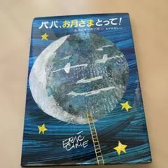 Item thumbnail for item b718da0e-5010-48d5-ad63-f9a9d46a965a